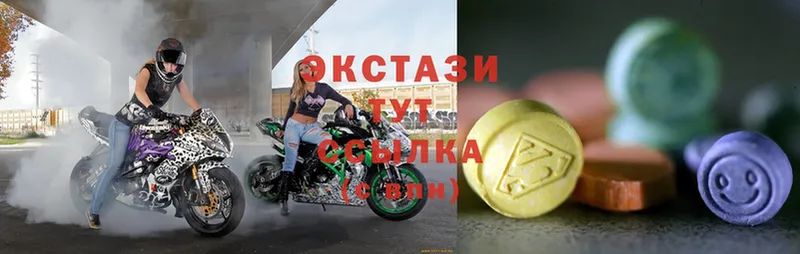 Ecstasy 250 мг  дарк нет как зайти  Лобня 