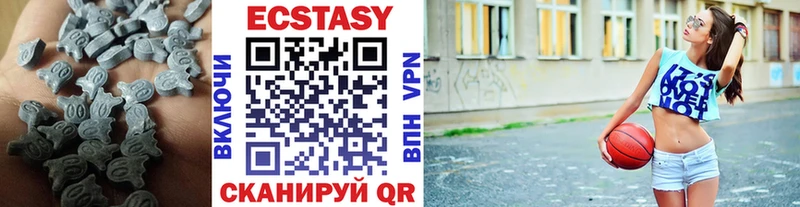 купить  сайты  Лобня  Экстази ешки 