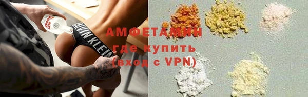 марки nbome Алексин