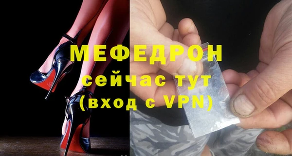 марихуана Нягань