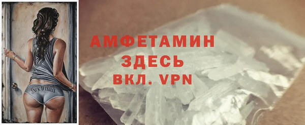 марихуана Нягань