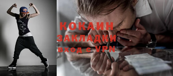 хмурый Галич