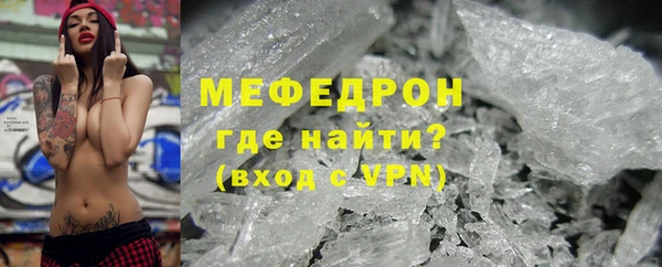 хмурый Галич