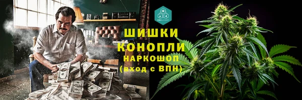 мефедрон Нязепетровск