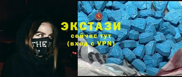 прущие крисы Алзамай