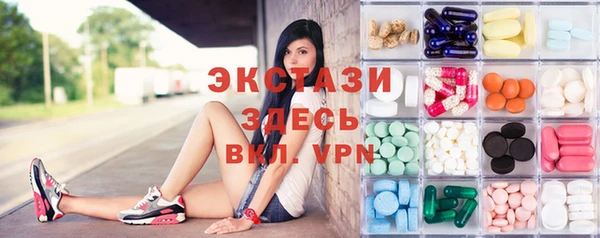 скорость Алексеевка