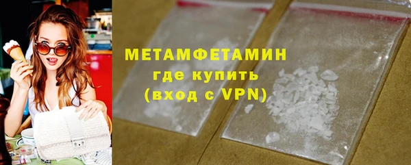 дурь Няндома