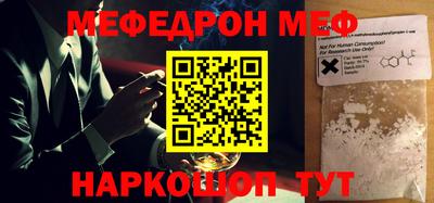 мдма Донской