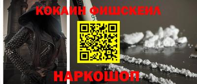марки lsd Дубна
