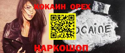 марки lsd Дубна