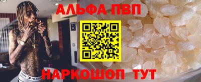 мдма Донской