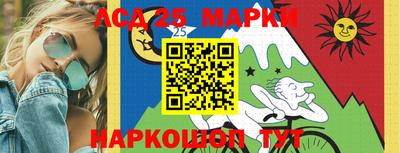 мдма Донской