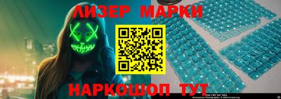 прущие крисы Донецк