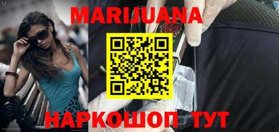 марки lsd Дубна
