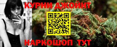 марки lsd Дубна