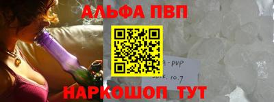 мдма Донской