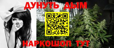 мдма Донской
