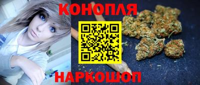 прущие крисы Донецк