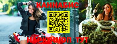 мдма Донской