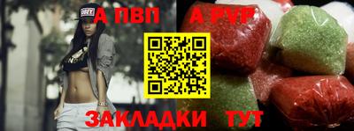 мдма Донской