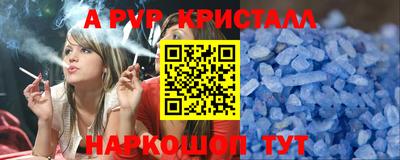 марки lsd Дубна
