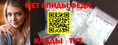 мдма Донской