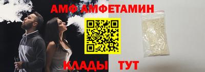 прущие крисы Донецк
