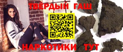 марки lsd Дубна