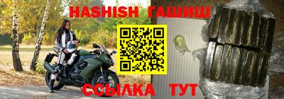 прущие крисы Донецк