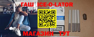 мдма Донской