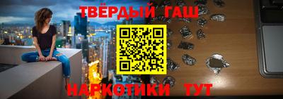 мдма Донской