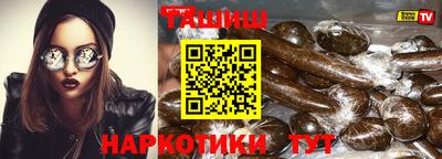 хмурый Азнакаево