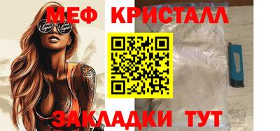мдма Донской