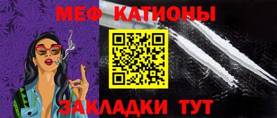 мдма Донской