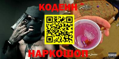 мдма Донской