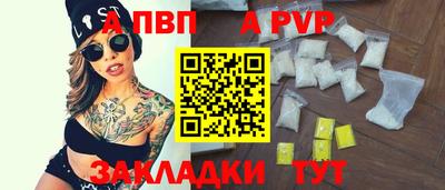 марки lsd Дубна