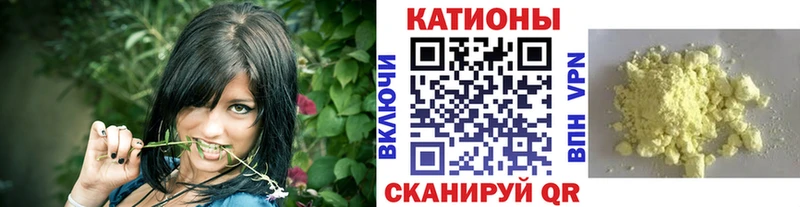 hydra зеркало  Лобня  МЕФ мука 