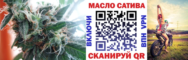 кракен tor  Лобня  Дистиллят ТГК жижа 